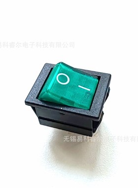 ARCOLECTRIC ENGLAND/BULGIN船型开关跷板开关C1553AL/C1353AA