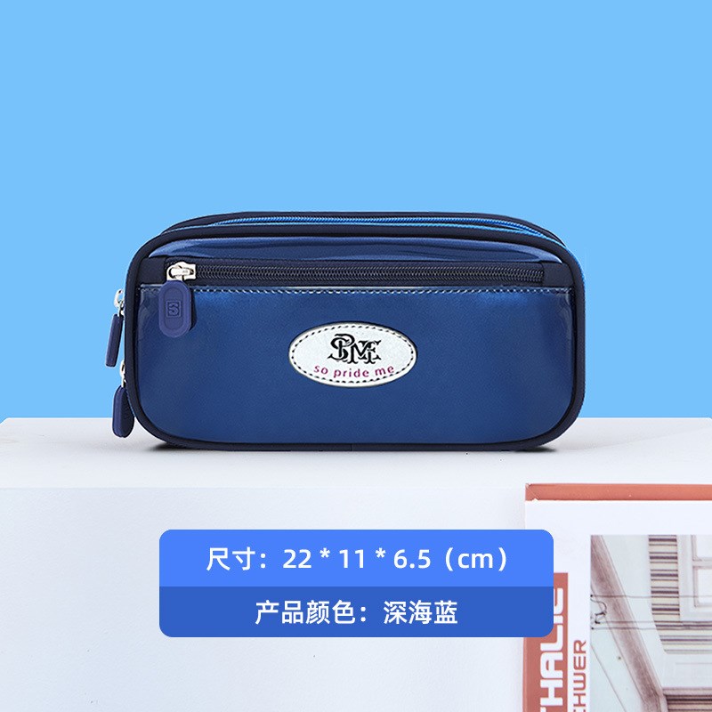 SPME创意多功能文具盒文具笔袋简约便携手提小学生大容量双层笔盒