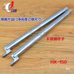 工业烘箱羊角拉杆拉手烘房集装箱冷库门锁干燥箱烤箱长杆门把手