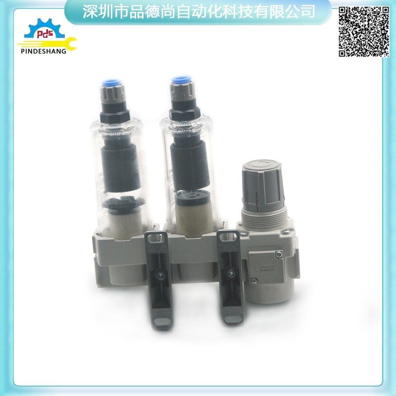 SMC调压过滤油雾分离三联件AC30C-03-B/AF30/AFM30-03C/AR30-03E