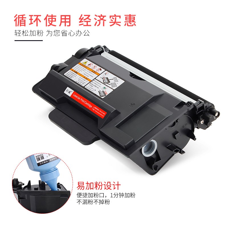 光电通MP4020DN粉盒OEP400DN OEP4010DN MP4025DN T-40003KTB墨盒