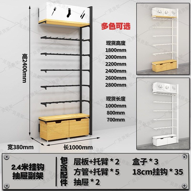 名创饰品商超谷子店货架卡游优品精品陈列柜宠物展示架文具店货柜