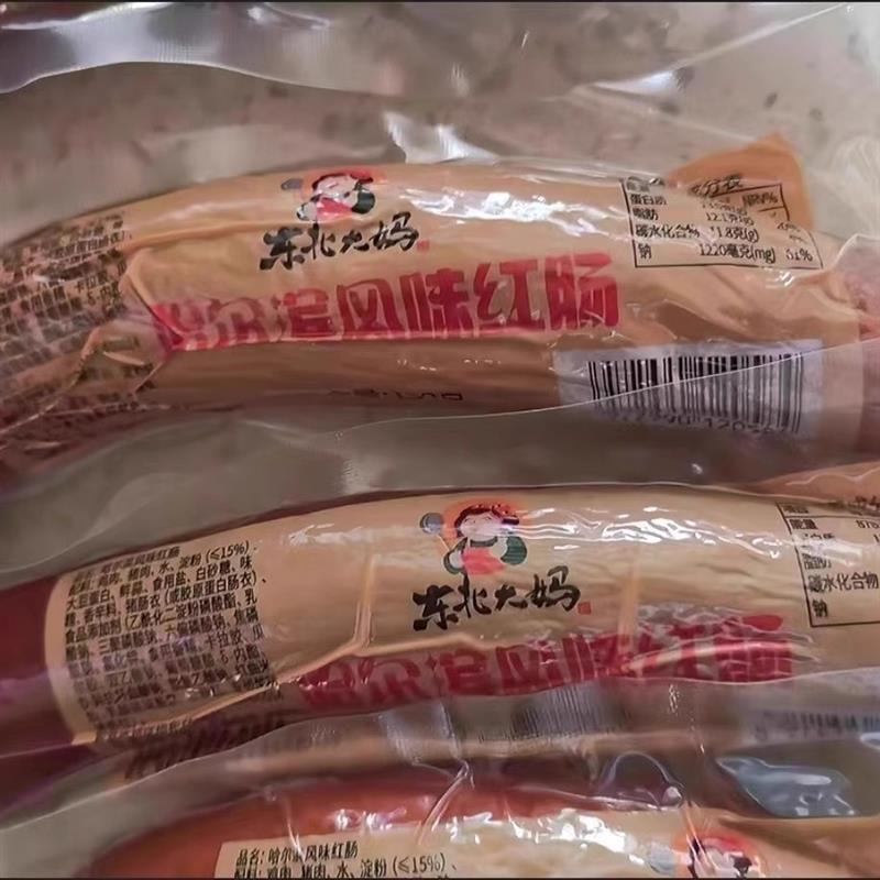 东北大妈哈尔滨风味红肠即图片