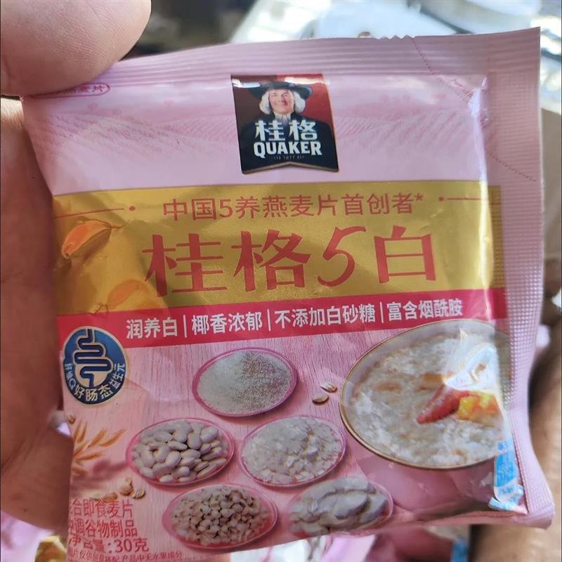 桂格5系即食混合燕麦片30g