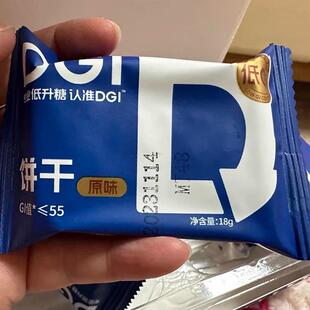 DGI低GI代餐全麦饼干孕妇零食魔芋粗粮早餐