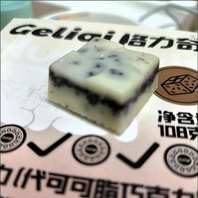 格力奇巧克力独立小包装网