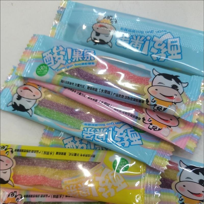 彩虹酸条软糖独立包装酸果