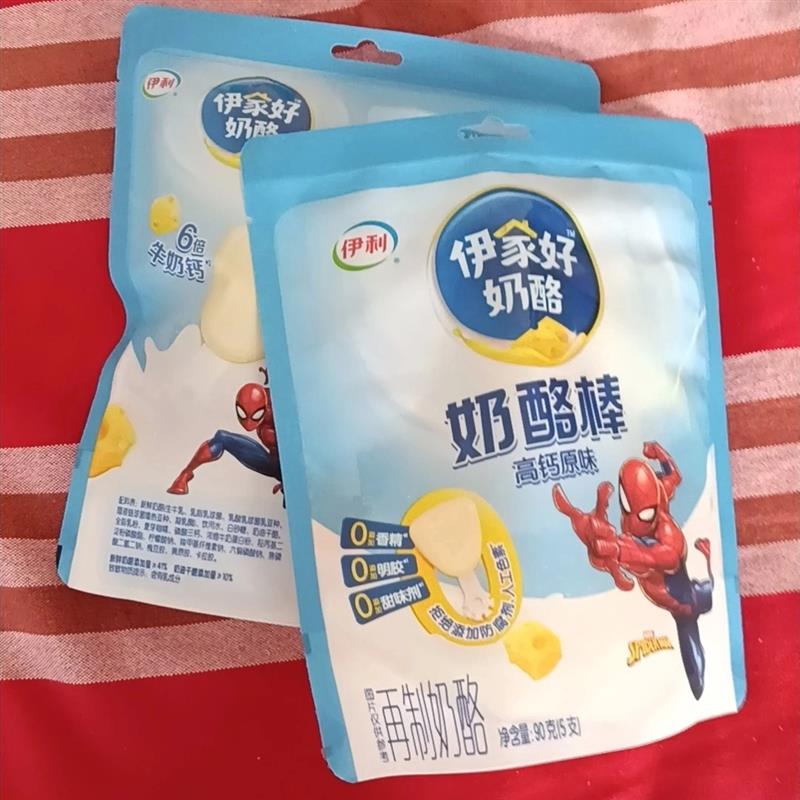 伊利儿童奶酪棒夹心水果芝图片