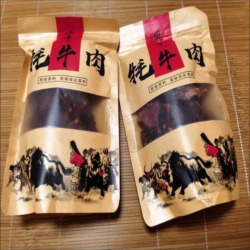 风干牛肉干手撕超干牦牛肉香辣麻辣零食西藏耗牛肉高原特产