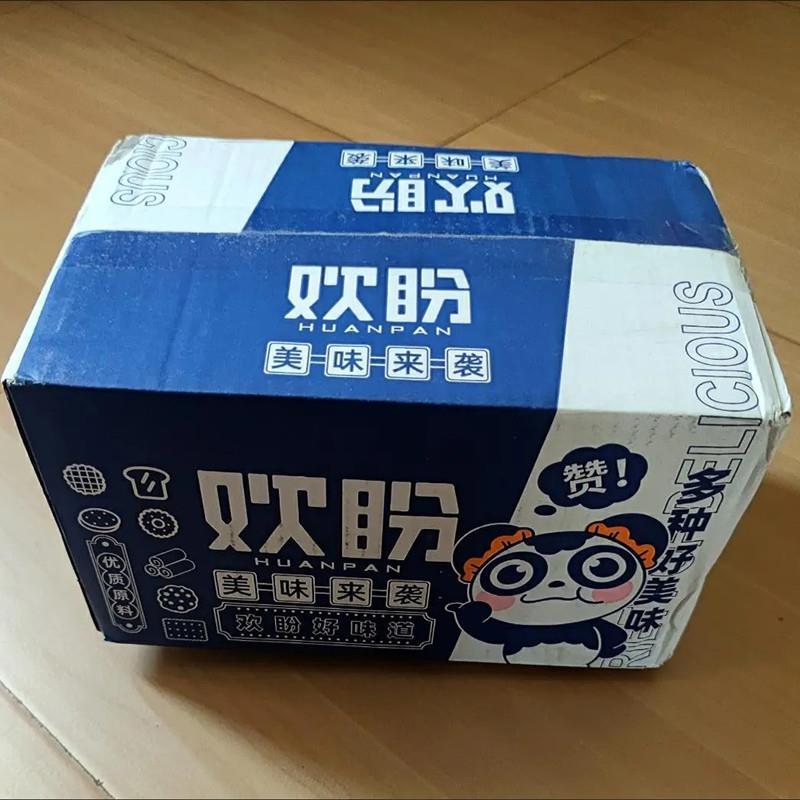 欢盼网格华夫饼速食饼干蛋糕小零食早餐下午茶办公室面包零食小吃