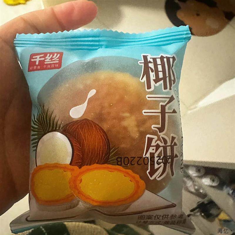 千丝厦门椰子饼整箱椰蓉早图片