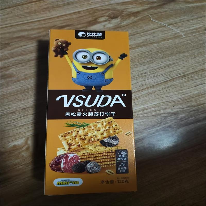 比比赞黑松露火腿苏打饼干