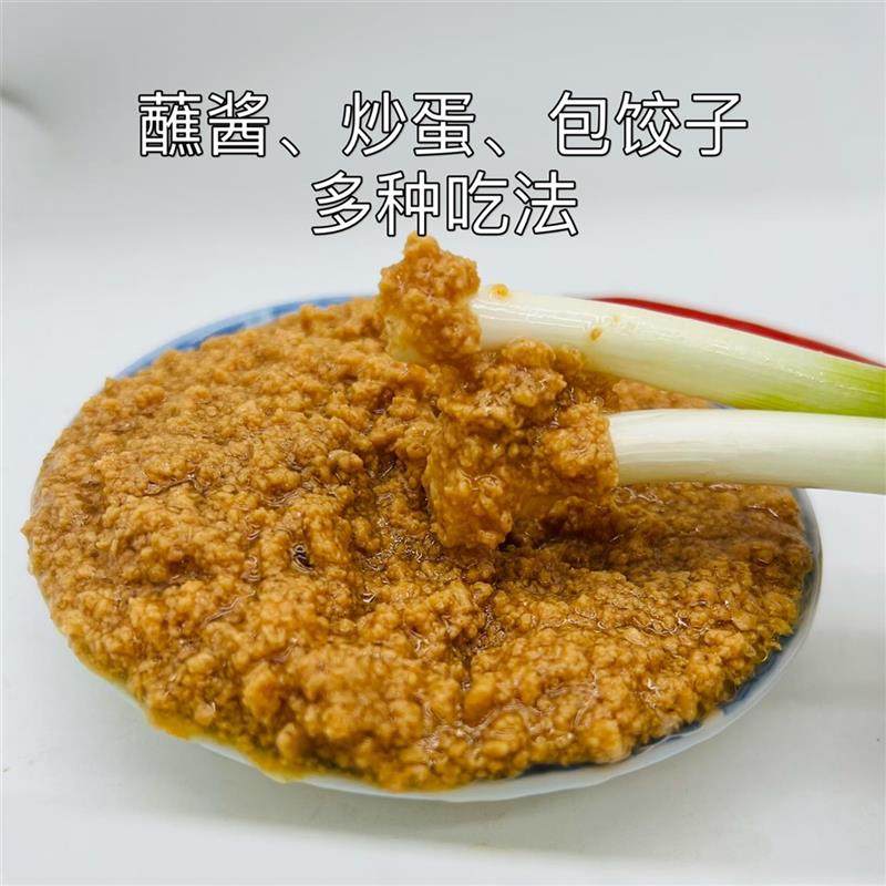 村驴家 不咸不臭虾肉酱 100g/袋,粮油调味/速食/干货/烘焙,鱼籽酱/鱼子酱,淘宝优惠券,粉丝福利购,淘宝优惠卷