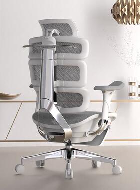Ergomax Evolution2+ 高迈思电脑椅人体工学椅家用电竞椅办公椅子
