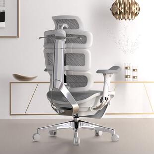 Ergomax Evolution2+ 高迈思电脑椅人体工学椅家用电竞椅办公椅子