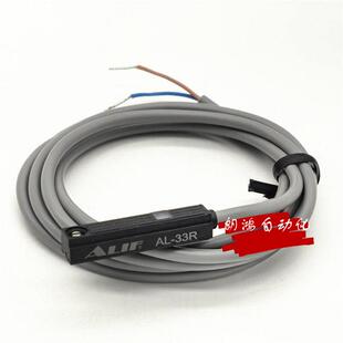 31R 磁性开关AL 32R 33R 假一罚十 原装 磁感应开关 台湾ALIF