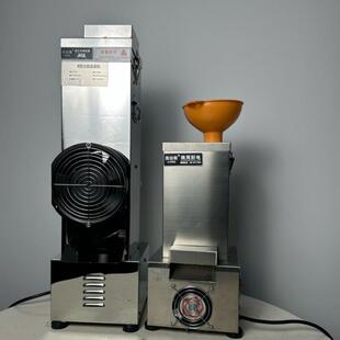 电动大蒜去皮机蒜头商用不锈钢大蒜脱皮机扒皮机家用剥皮机器小型