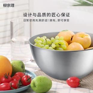 柳宗理打蛋盆23cm 打蛋器不锈钢料理洗菜盆和面盆