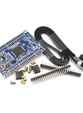 Stm32F103Vet6 Stm32F103Vct6开发板系统板Stm32物联网开发板