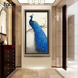 入户玄关装饰画竖版欧式客厅过道走廊挂画华贵孔雀开屏进门墙壁画