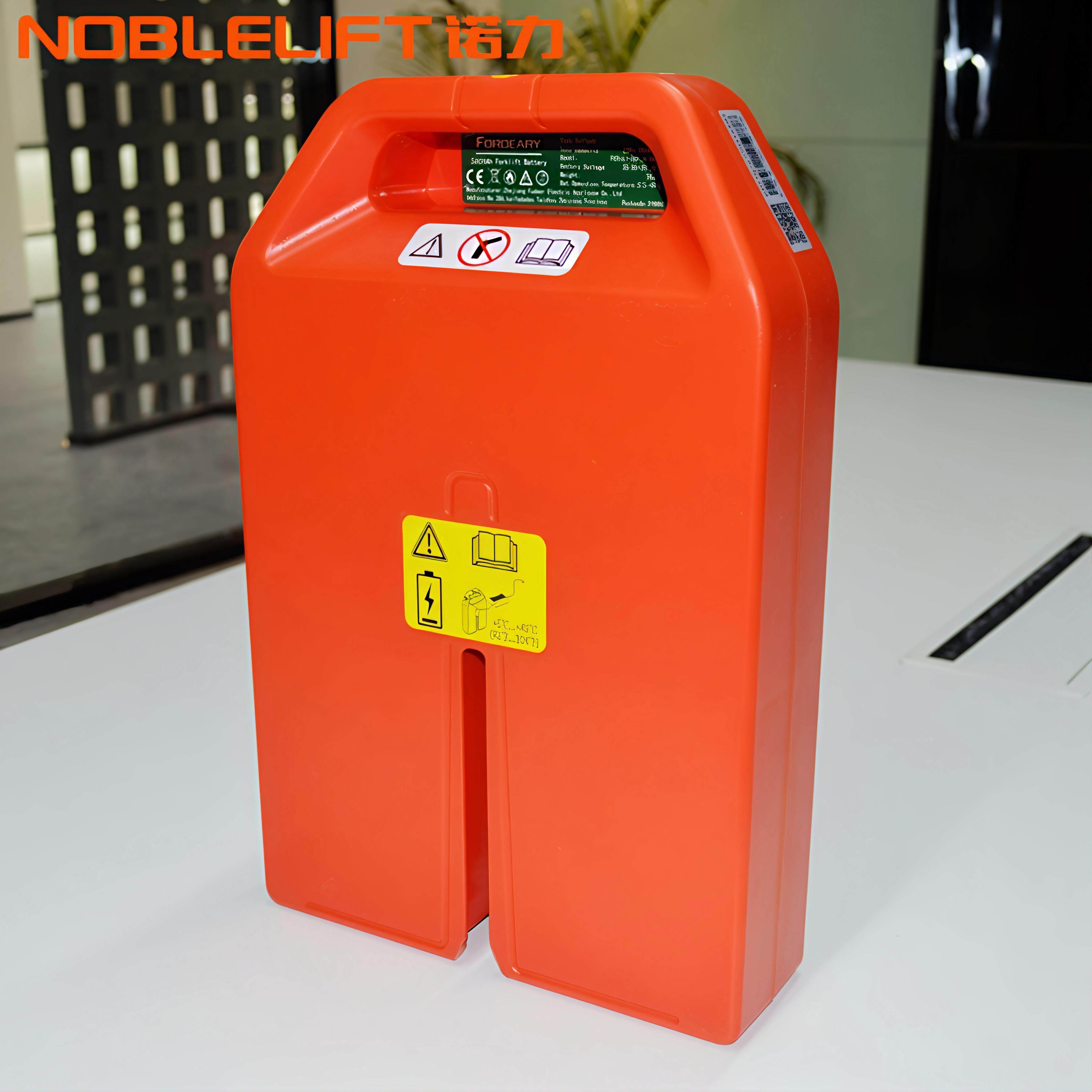 诺力天罡锂电池/凌动电动托盘车锂电池20AH/30AH诺力搬运车电瓶