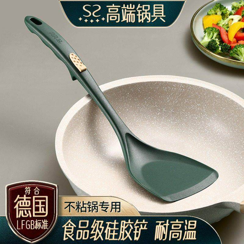 闪闪优品食品级矽胶铲不沾锅专用炒菜铲子厨具耐高温矽胶锅铲专用,厨房/烹饪用具,锅铲,淘宝优惠券,粉丝福利购,淘宝优惠卷