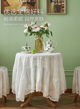 蕾丝桌布斯堪的纳维亚高端提花桌布现代圆白色欧洲无障碍豪华花源