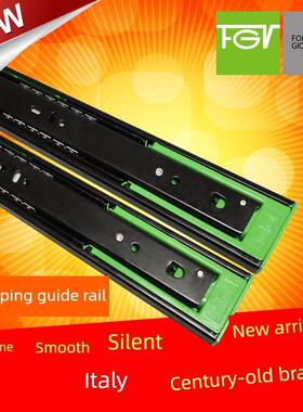 [意大利Fgv] 350mm家具减震抽屉滑块/三段式自闭静音导轨液压缓冲