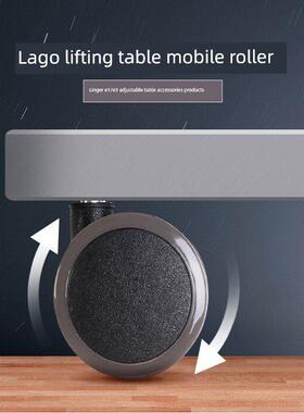 乐歌螺杆静音滚轮桌子转向轮轱辘滑轮刹车家具万向轮配件轮子通用