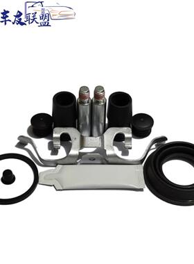 c级/W205/C180/C260制动气缸维修套件卡钳螺钉导向销防尘盖卡环