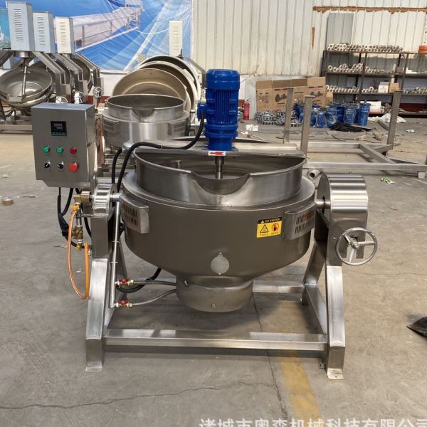 奥森蒸汽加热夹层锅 豌豆凉粉加工熬制设备 不锈钢炒锅