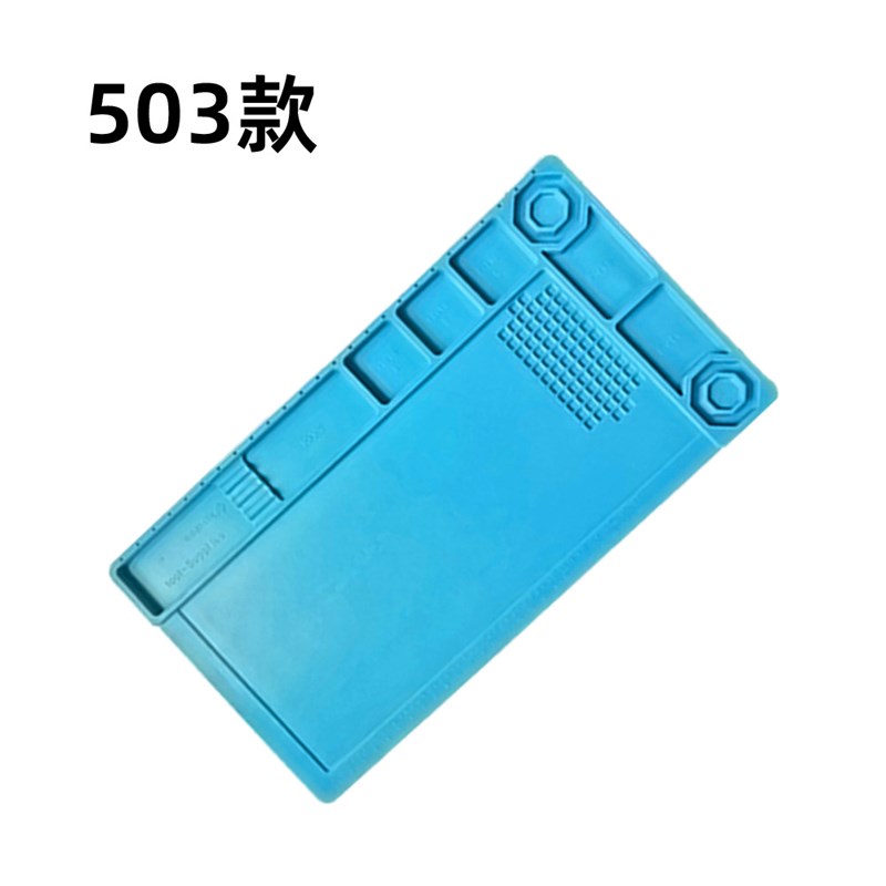 硅胶台垫耐高温磁性垫防静电焊台 电脑手机维修台磁性隔热工作垫