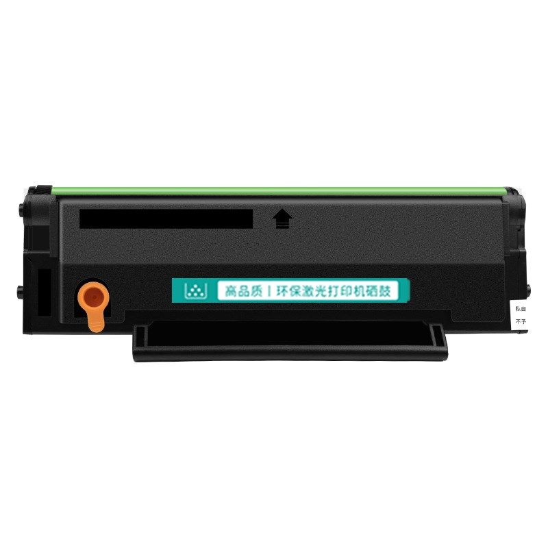 适用震旦AD228MWC硒鼓AD208PW AD228PS粉盒AD228PNW/MA/MNA墨盒