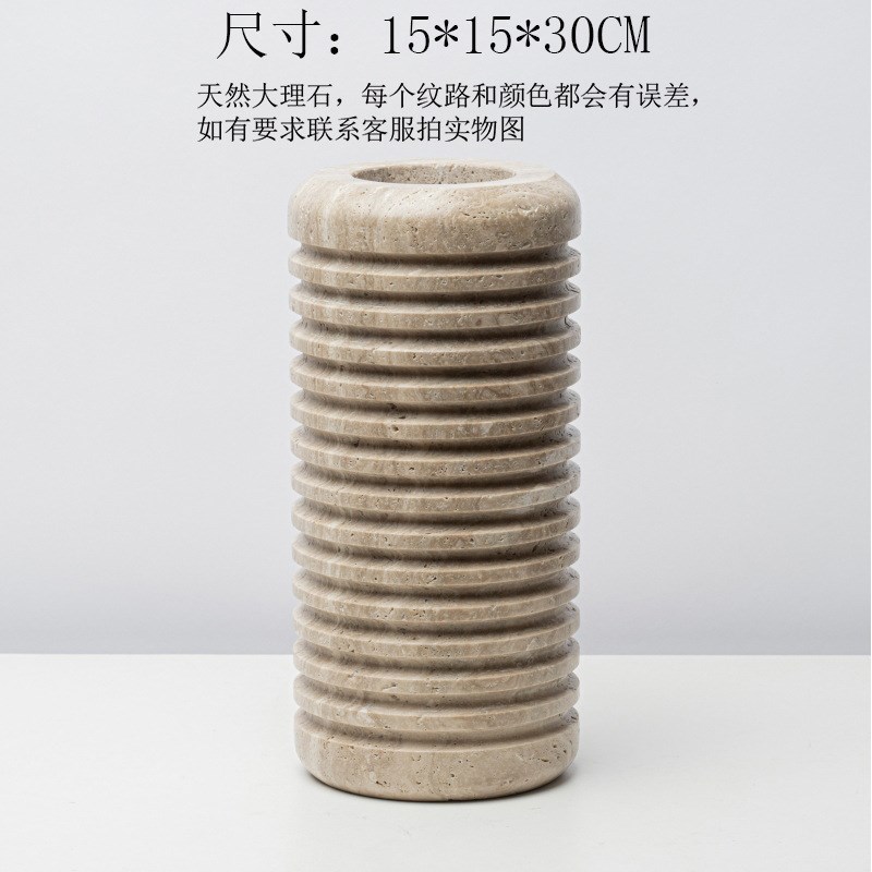 简约现代创意直筒黄洞石花瓶花器软装样板房茶几大理石收纳水果盘