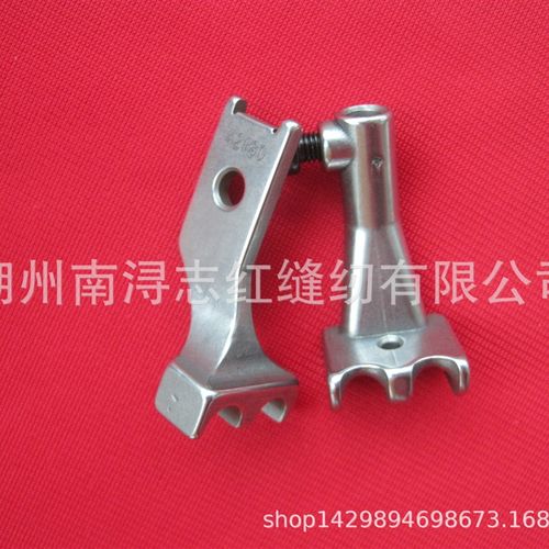缝纫机配件 PFAFF 1245绳子压脚 42180/42181同步车双绳压脚