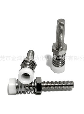 45钢肘夹配件肘夹用前端螺栓聚缩醛不锈钢弹簧防撞压块胶头 TGSPM