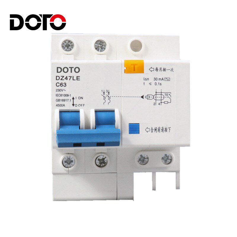 DZ47LE漏电断路器漏保开关断路器1P2P单双极16A/20A/32A/63A