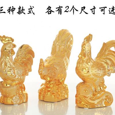 2017年十二生肖鸡年金鸡摆件陶瓷存钱金色电镀储蓄工艺品