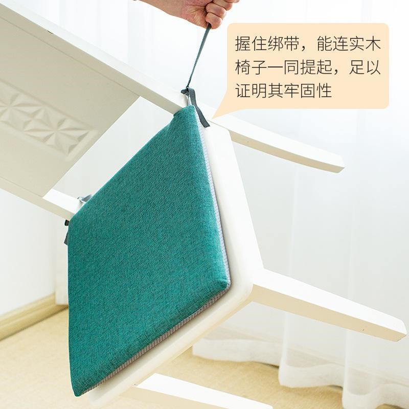 记忆海绵坐垫椅子垫办公室久坐椅垫学生屁垫凳子餐桌餐椅加厚座垫