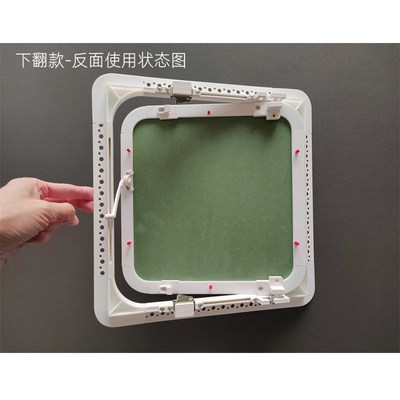 圆角圆弧石膏板隐藏式检修口隐形装饰盖板天花吊顶空调新风检查口