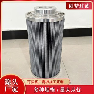 发动机柴油滤芯SE429B FS1216油水分离器挖掘机空压机滤芯