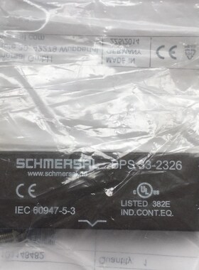 门开关  施迈赛 BPS 33-2326