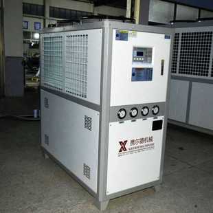 冰水制冷5P10匹激光注塑模具水冷涡旋式 工业冷水机风冷式 冷水机组