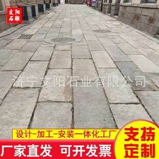 厂家直发石块 仿古石板装饰 青石砖 耐酸面砖中式砖雕 外墙贴砖