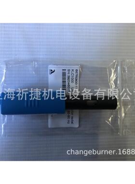 KLC1000|蓝姆泰克|BST|紫外火焰探测|低氮燃烧器电眼