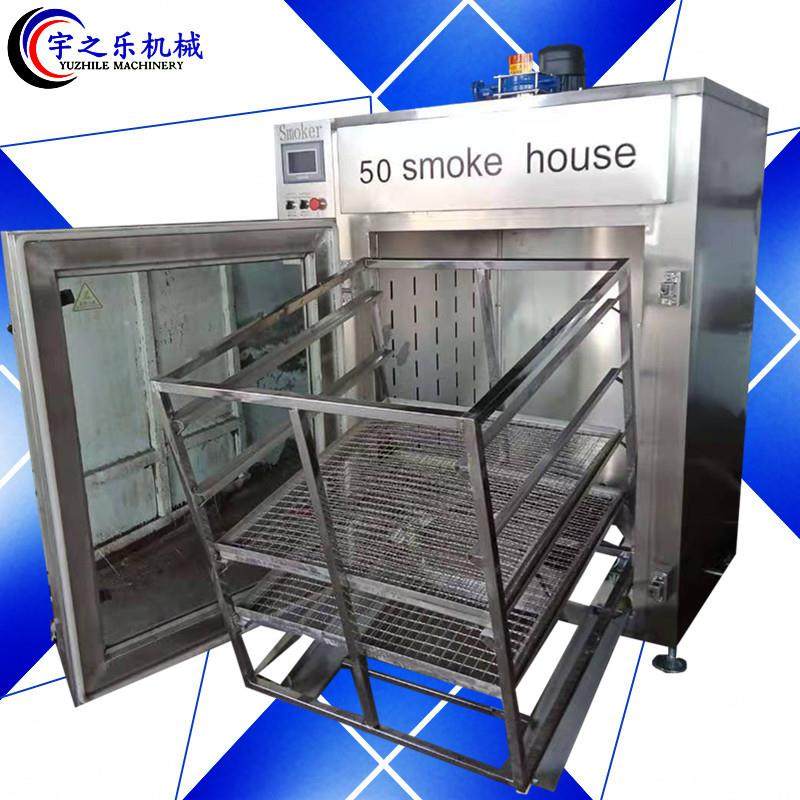 小型豆干红肠烟熏炉食品烟熏机 红肠腊肉烟熏炉??红肠生产线,清洗/食品/商业设备,肉制品加工设备,淘宝优惠券,粉丝福利购,淘宝优惠卷