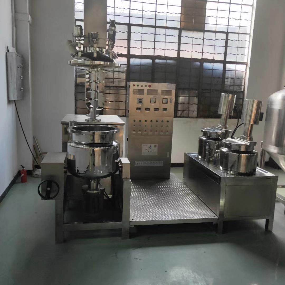 购销液压真空升降乳化机乳膏化妆品乳化机不锈钢乳化机,清洗/食品/商业设备,乳化机,淘宝优惠券,粉丝福利购,淘宝优惠卷