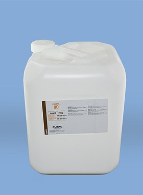 COMPOR-50研磨液 蓝宝石抛光液 晶体抛光液 不锈钢/陶瓷/金属抛光