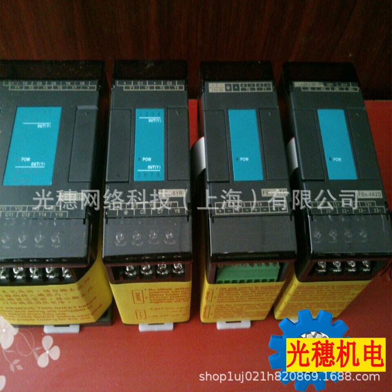 FBS-2DA FBS-B2DA原装永宏PLC模块可编程控制器FBS-B2A1D台湾