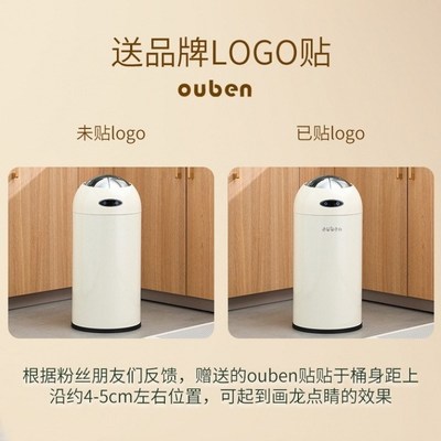 B1A网红高挡家用垃圾桶现代厨房有盖客厅轻奢垃圾桶卧室卫生间感